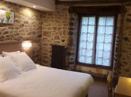 Au Relais de Poste，位于Ally的酒店