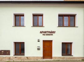 Apartmány Pod náměstím，位于泰尔奇的酒店