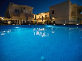 Naiades Luxury Apartments，位于卡拉塔斯的酒店