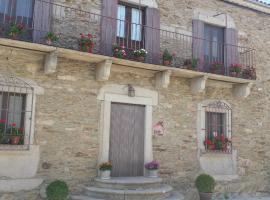 Posada de Los Aceiteros，位于Ahigal de los Aceiteros的酒店