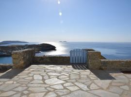 Andromeda Mykonos Villas & Suites，位于凯勒里瓦迪的酒店