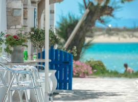Naxos Dream Aphrodite Studios，位于纳克索乔拉的酒店