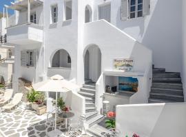Naxos Dream Aphrodite Studios，位于纳克索乔拉的海滩酒店