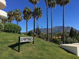 Estepona Golf - Los Pintores，位于埃斯特波纳埃斯特波纳高尔夫场附近的酒店