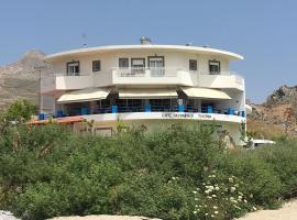 Schoinaria Bay，位于丹诺尼的酒店