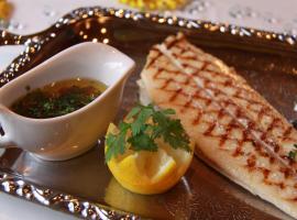 Landgasthof Aachbruggli，位于Erlen的酒店