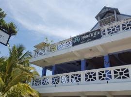 The Sea Front Inn，位于蓬塔戈尔达的酒店
