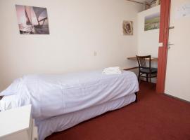 德古登克罗克酒店，位于霍尔沃德的酒店