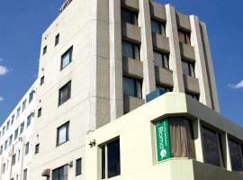 新宫市车站酒店，位于新宫市的酒店