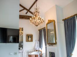The Coach & Horses Inn，位于Bolton by Bowland的酒店
