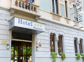 皮亚琴察酒店，位于米兰罗曼纳港区的酒店