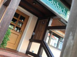 Hotel Restaurant Alt Laubach，位于Laubach的酒店