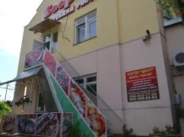 Centre Hostel