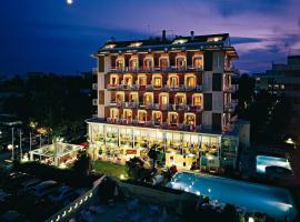 Hotel Tridentum，位于切塞纳蒂科的酒店