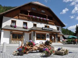 Gasthof Kirchenwirt，位于采德豪斯的酒店