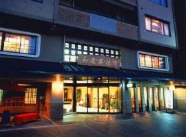 泉屋旅馆
