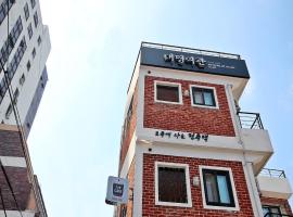 大明旅馆，位于全州市的酒店