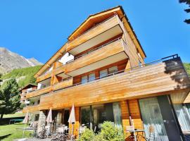 精英高山小屋 - 公寓&住宿加早餐酒店