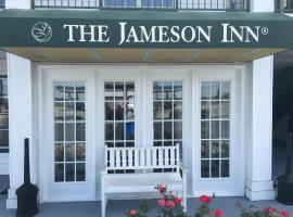 Jameson Inn Douglas，位于道格拉斯的酒店