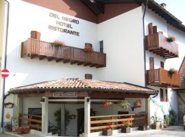 Hotel Del Negro，位于苏特廖的酒店