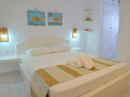 Corali Hotel，位于阿达玛斯的浪漫度假酒店