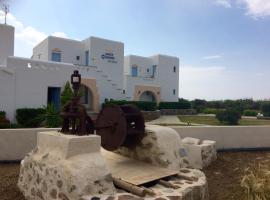 Mare Monte Studios Naxos，位于布拉卡的酒店