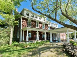 雷文迪尔酒店，位于北哈特利的酒店