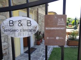 贝尔加莫和布雷西亚住宿加早餐旅馆，位于Rodengo Saiano的酒店