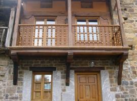 Casa Rural La Torre de Espinama，位于埃斯皮纳马的酒店