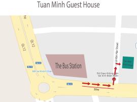 团敏旅馆