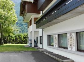 Hotel Ristorante Dolomiti，位于琴琴伊盖的酒店