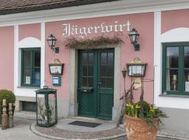 Gasthof Jaegerwirt，位于Au an der Donau的宾馆