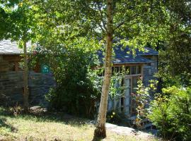 Casa dos Pedrouzos，位于Doncos的酒店