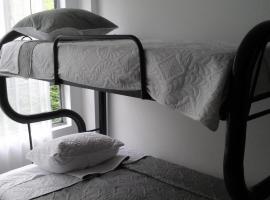 Hotel Piscina Coper，位于Coper的酒店