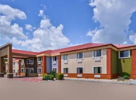 Express Inn Weslaco/Mercedes，位于韦斯拉科的酒店