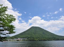 榛名湖温泉日式旅馆，位于高崎Haruna Shrine附近的酒店