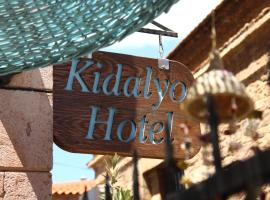 Kidalyo Hotel - Special Category，位于艾瓦勒克Ayvalik City Center的酒店