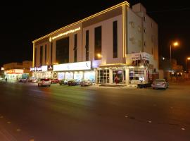 Qasr Rayana Aparthotel，位于布赖代阿卜杜勒国王体育城附近的酒店