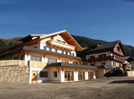 Aparthotel Café Auer，位于上蒂利拉赫的酒店