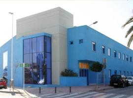 Complejo Residencial Ulyss Alicante，位于圣维森特德尔拉斯佩奇的酒店