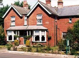 Brookside Forge Hotel，位于淡水的酒店