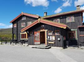 Dovregubbens Hall，位于VålåsjøDovre National Park附近的酒店