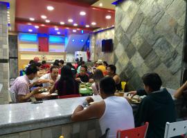 Hotel Joya de la Selva，位于特纳的酒店