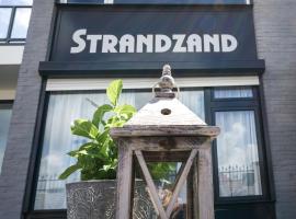 Strandzand，位于海滨诺德韦克的公寓