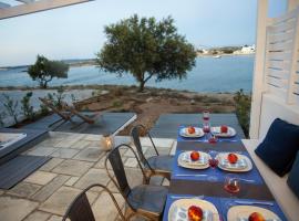 Kalypso Villas，位于纳乌萨的酒店