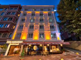 Santa Sophia Hotel - İstanbul，位于伊斯坦布尔的酒店