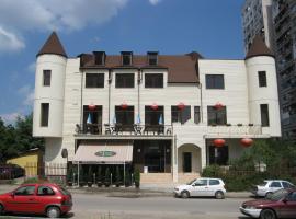 Family Hotel Marsina，位于索非亚的酒店