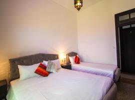 H&ocirc;tel Fontaine Campini，位于非斯的青旅