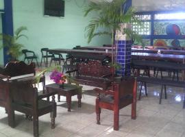Hotel Azul，位于Diriamba的酒店