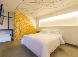 Hotel El Peñon by Bithotels，位于卡利的酒店